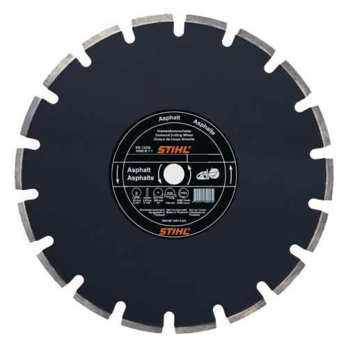 Алмазный диск для асфальта, свежего бетона STIHL D-A40 350мм