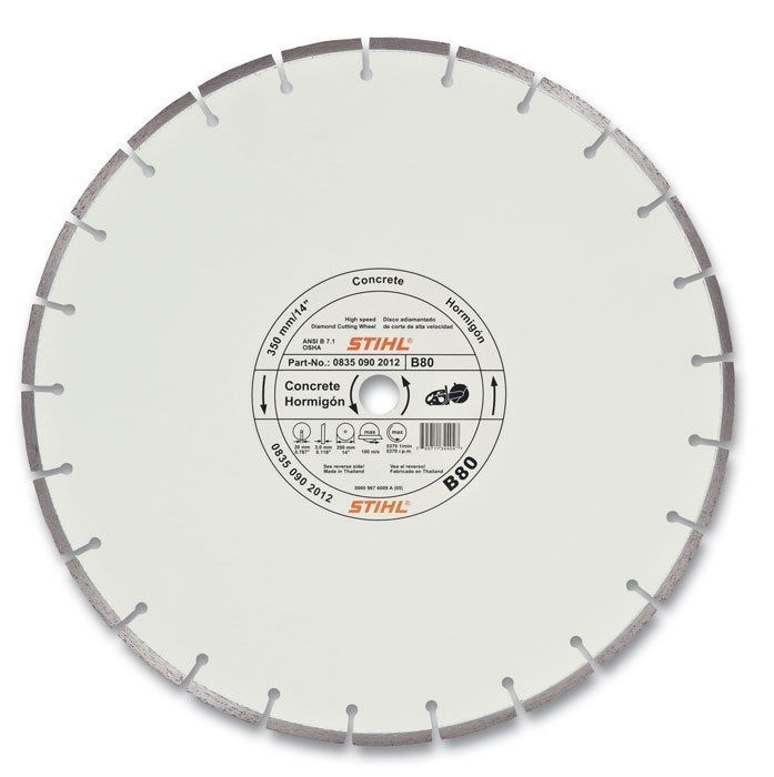 Алмазный диск для бетона, железобетона STIHL D-B80 400мм