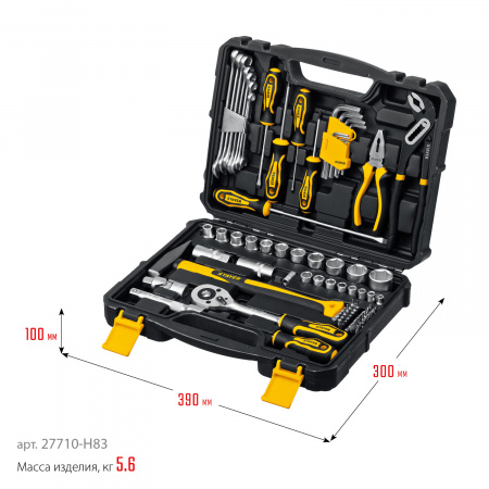 STAYER UNIVERSAL 83, 83 предм., (1/2″+ 1/4″), универсальный набор инструмента, Professional
