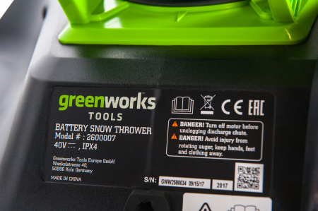 Снегоуборщик аккумуляторный GreenWorks GD40ST (без АКБ и ЗУ)