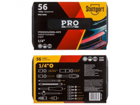 Набор головок и бит 56пр. 1/4" PRO STARTUL STUTTGART (PRO-056S)