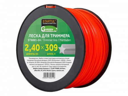 Леска ф 2.4 мм х 309 м "звездочка" STARTUL GARDEN (ST6061-24)