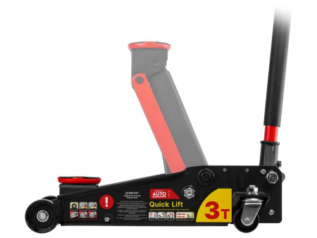 Домкрат подкатной 3т быстрый подъем 130-465мм STARTUL AUTO (h min 130мм, h max 465мм, Quick LIFT)