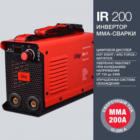 Инверторный сварочный аппарат Fubag IR 200