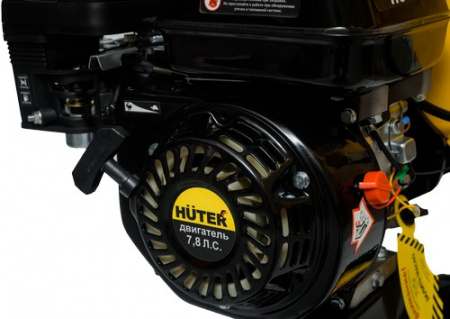 Бензиновый измельчитель GSH-7800 Huter