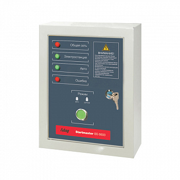 Блок автоматики Fubag Startmaster BS 6600
