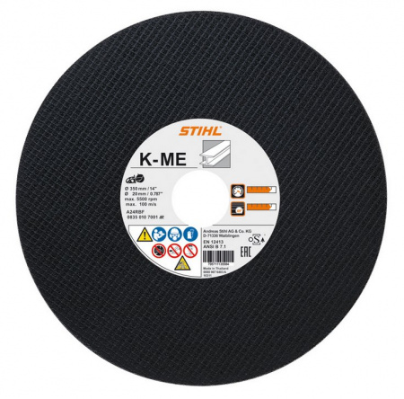 Абразивный круг по стали STIHL K-ME 400мм