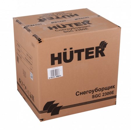 Электрический снегоуборщик Huter SGC 2000E