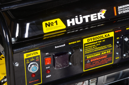 Бензиновый электрогенератор Huter DY8000LXA с АВР
