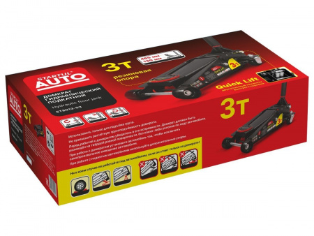 Домкрат подкатной 3т быстрый подъем 130-465мм STARTUL AUTO (h min 130мм, h max 465мм, Quick LIFT)