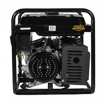 Бензиновый электрогенератор Huter DY9500L