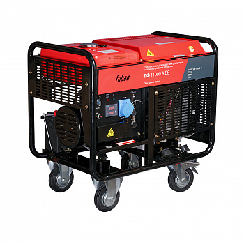 Бензиновый генератор Fubag BS 11000 A ES