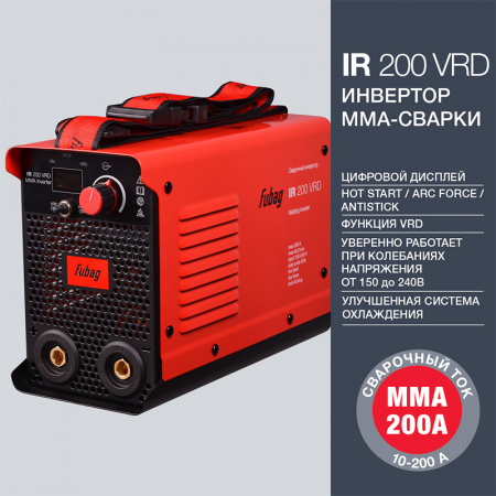 Инверторный сварочный аппарат Fubag IR 200 VRD