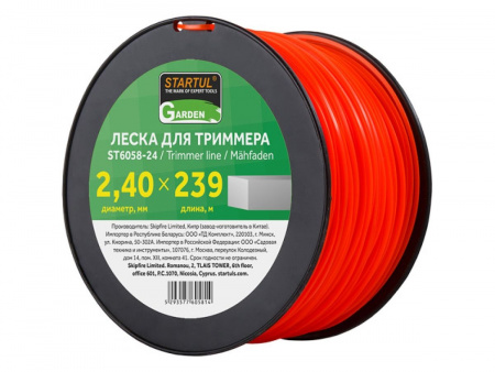 Леска Startul Garden 2,4мм х 239м квадратного сечения