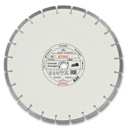Алмазный диск для бетона, железобетона STIHL D-B20 400мм