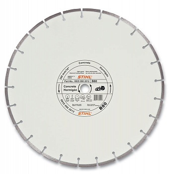 Алмазный диск для бетона, железобетона STIHL D-B80 400мм